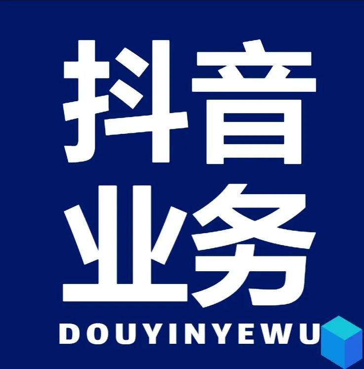 快手1元1000赞秒