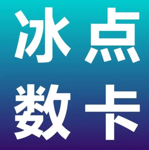 快手1元1000赞秒